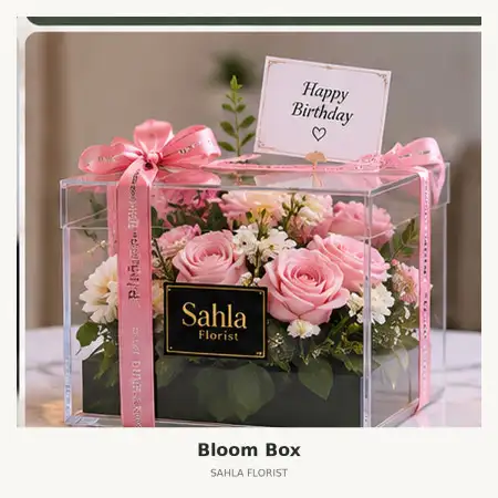 Bloom Box Tapin