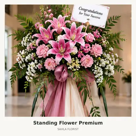 Standing Flowers Tapin